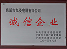 神彩争霸ⅱ下载大小单双(官方)网站/手机入口/ios苹果通用版/手机app/2026最新版V.5.4.69安卓版-2265安卓网