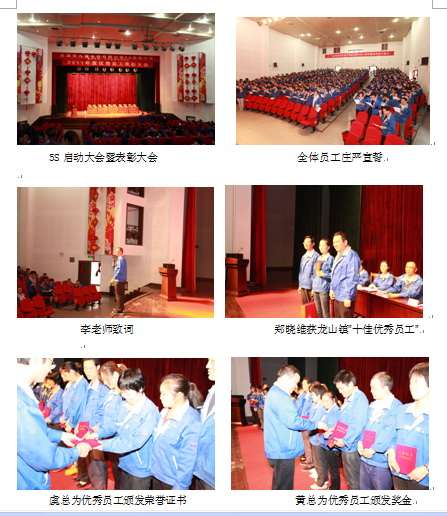 神彩争霸ⅱ下载大小单双(官方)网站/手机入口/ios苹果通用版/手机app/2026最新版V.5.4.69安卓版-2265安卓网